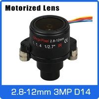 motor 3megapixel varifocal cctv lens 2 8 12mm d14 mount with motorized zoom and focus for 1080p3mp ahdip camera free shipping