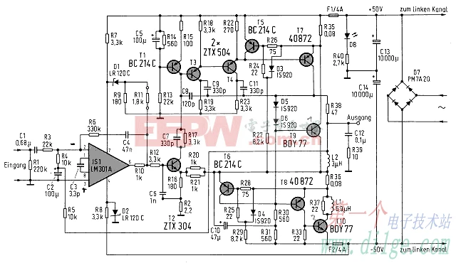 QUAD 405 125W+ 125W diy комплект усилителя, аудио комплект усилителя