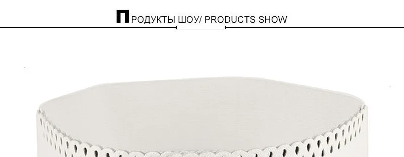 AKTRIS женские декоративные часы Широкий из искусственной кожи пояс эластичный пояс Талия лакированная кожа пуховики пояс для женщин FCO129