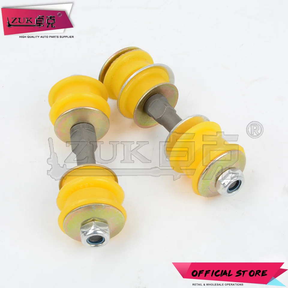 ZUK 2 шт Высокое качество передний стабилизатор для Toyota YARIS/ECHO XA VIOS SOLUNA VIOS для Scion xA xB OEM: 48819-52010