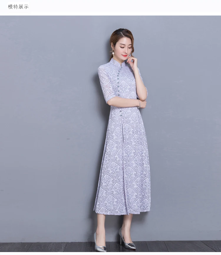 new vintage Lace Long dress women Summer Chinese Style A-Line dress Solid color Half sleeve Ankle-Length dress women