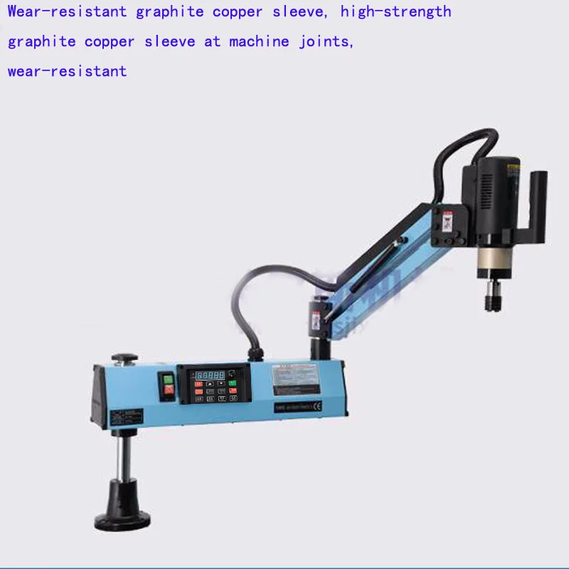 New CE 220V M3-M16 Vertical Type Electric Tapping Machine Tapper Tool Machine-working Taps Threading | Инструменты