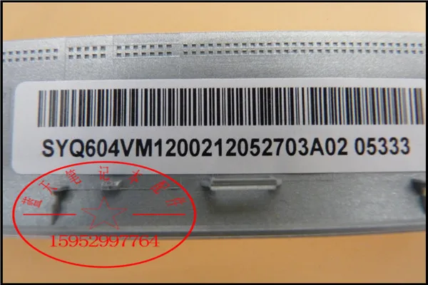 Новинка задняя крышка для Acer Aspire V5 531 571 Lcd 60.4VM12.002 серебристая|cover acer aspire v5|cover coverscover