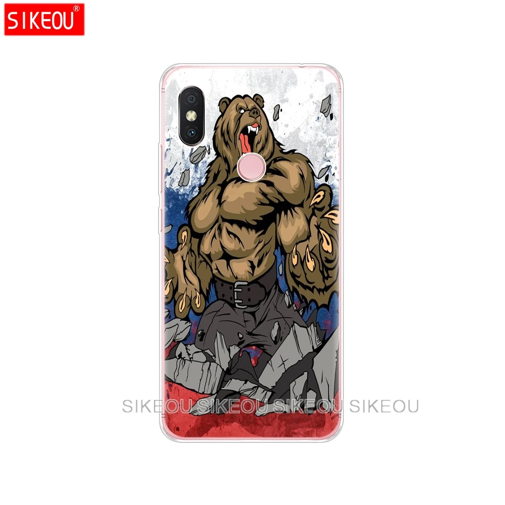33658 Силиконовый чехол для Xiaomi Redmi S2 чехол Y2 задняя крышка чехол для телефона для Xiaomi Redmi Y2 бампер Hongmi S2 чехол Полная защита Мягкий - Цвет: 33658