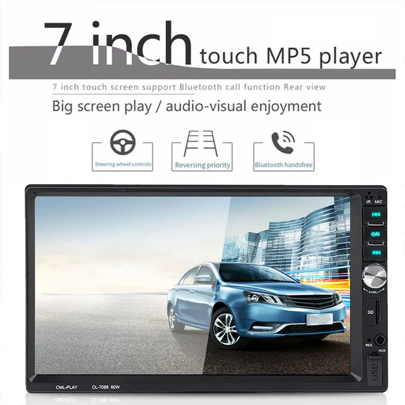 VEHEMO FM/USB/AUX 7 дюймов Автомобильный MP5 плеер Авто автомобиля Smart заднего вида радио|MP4