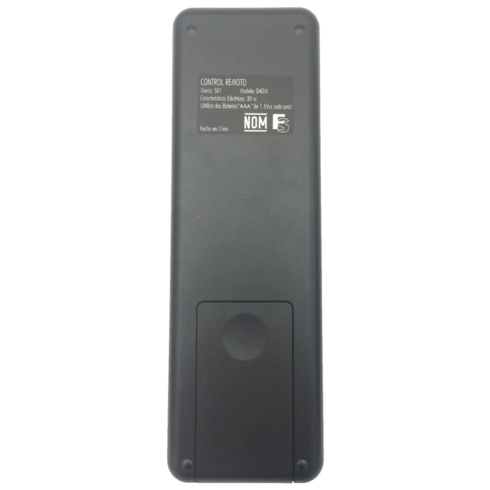

D40-M Remote Control for SKY