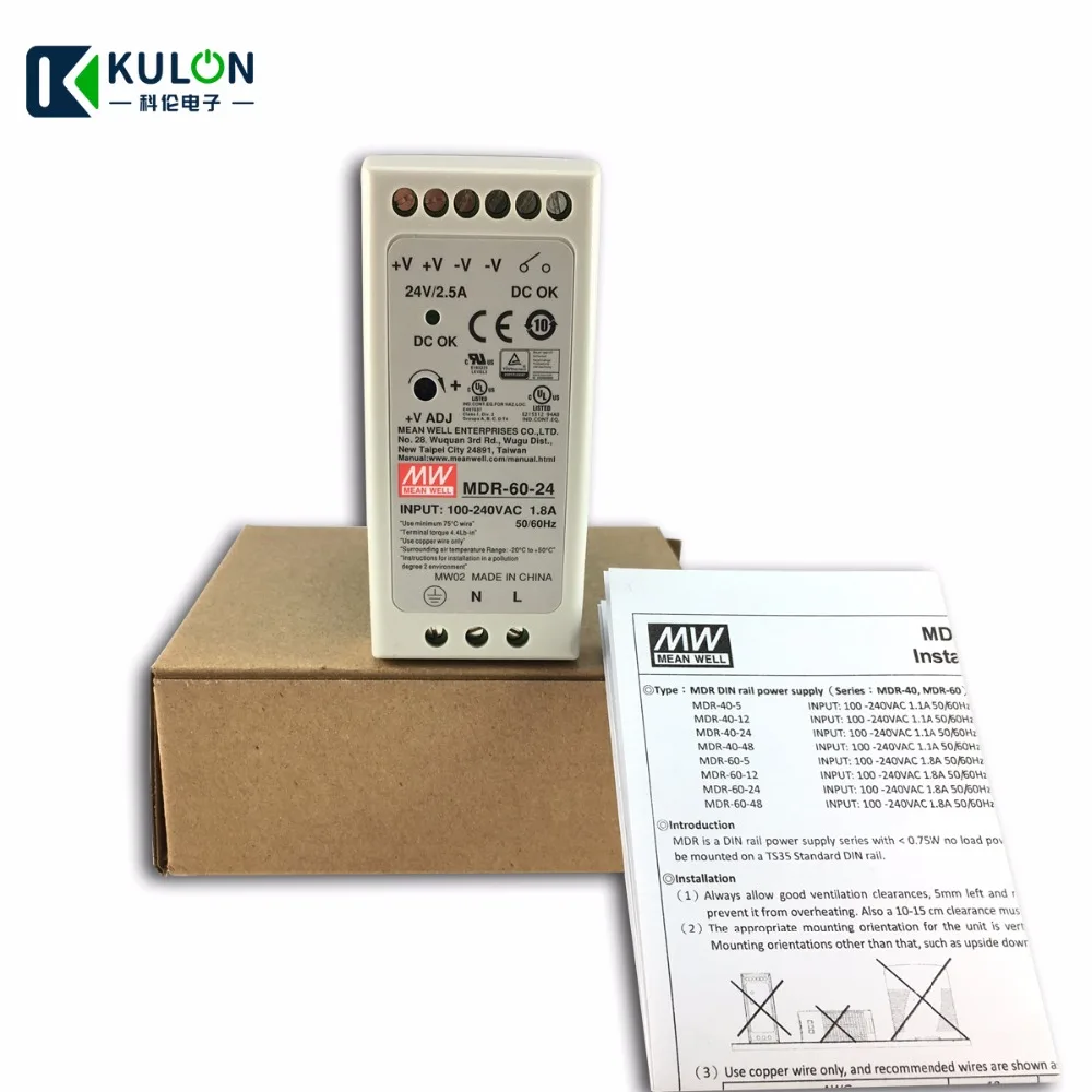 Оригинальный источник питания Meanwell MDR 60 24 Industrial DIN Rail в 2 5 А Вт|din rail 24v|24v 2.5a24v supply |
