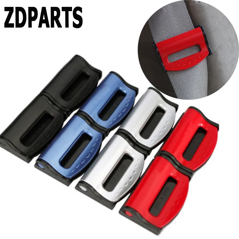 ZDPARTS автомобильный ремень безопасности Регулируемый зажим Крышка для Skoda Octavia A5 A7