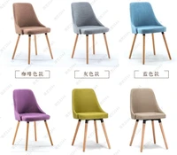 2 pcs free shipping eat chair of solid wood chair contemporary and contracted recreational chair fabric chairs