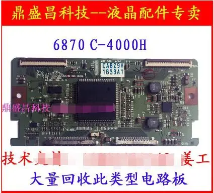 Посмотреть описание! Материнскую плату 6870C 4000F 4000H LC420/470/550WU 120HZ|board|descriptionboard board |