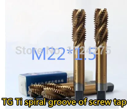 Бесплатная доставка 2 шт TG M22 * 1 5 Желтое покрытие высокоскоростная стальная