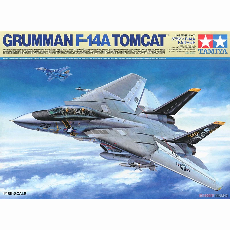 1/48 TAMIYA по супер скидке 61114 GRUMMAN F-14A модель tomcat хобби | Игрушки и