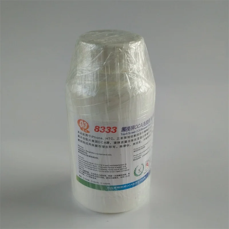 Жидкости для удаления ОСА с сенсорным экраном 8333 дюйма 2 шт.|oca remover|liquid samsungliquid liquid