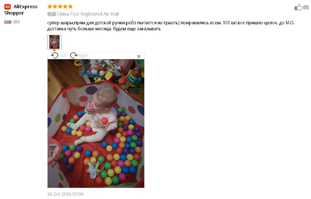 50/100 шт Экологичный красочный мягкий пластиковый водный бассейн Океанский волнистый шар, детские забавные игрушки, воздушный шар для снятия стресса, для занятий спортом на открытом воздухе