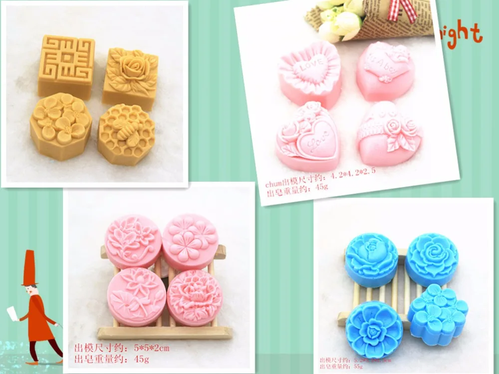 

Different flower shape moon cake mould silicone handmade soap mold baking tool