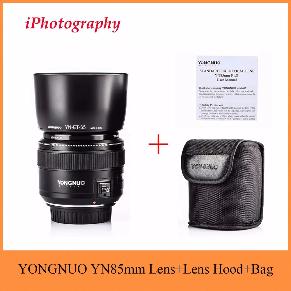 Объектив YONGNUO YN 85 мм F1.8 + бленда объектива Стандартный Средний телеобъектив с
