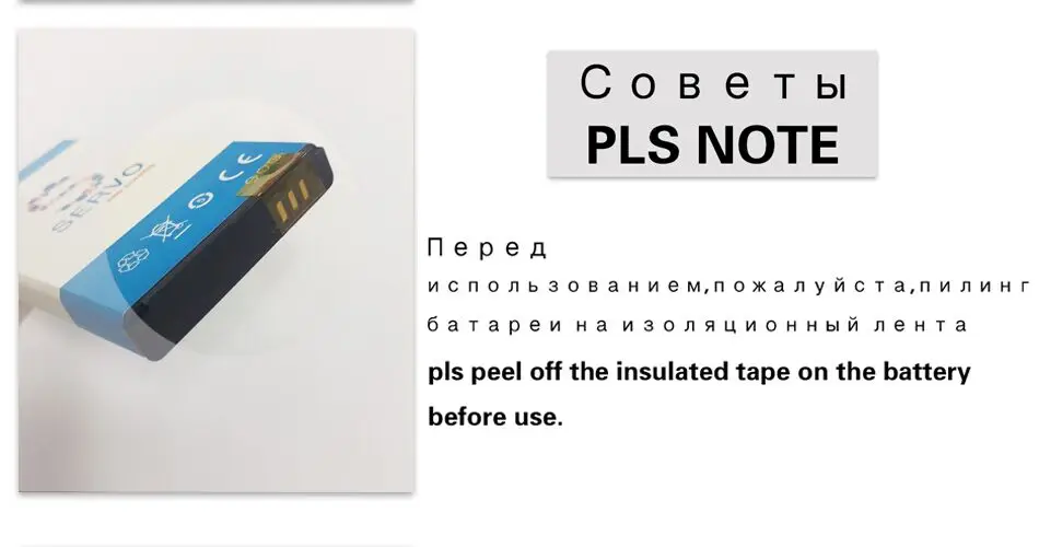 Мобильный телефон SERVO H8, 2,8 дюйма, 4 sim-карты, 4 режима ожидания, Bluetooth, фонарик, GPRS, внешний аккумулятор, телефоны, русская клавиатура, мобильный телефон