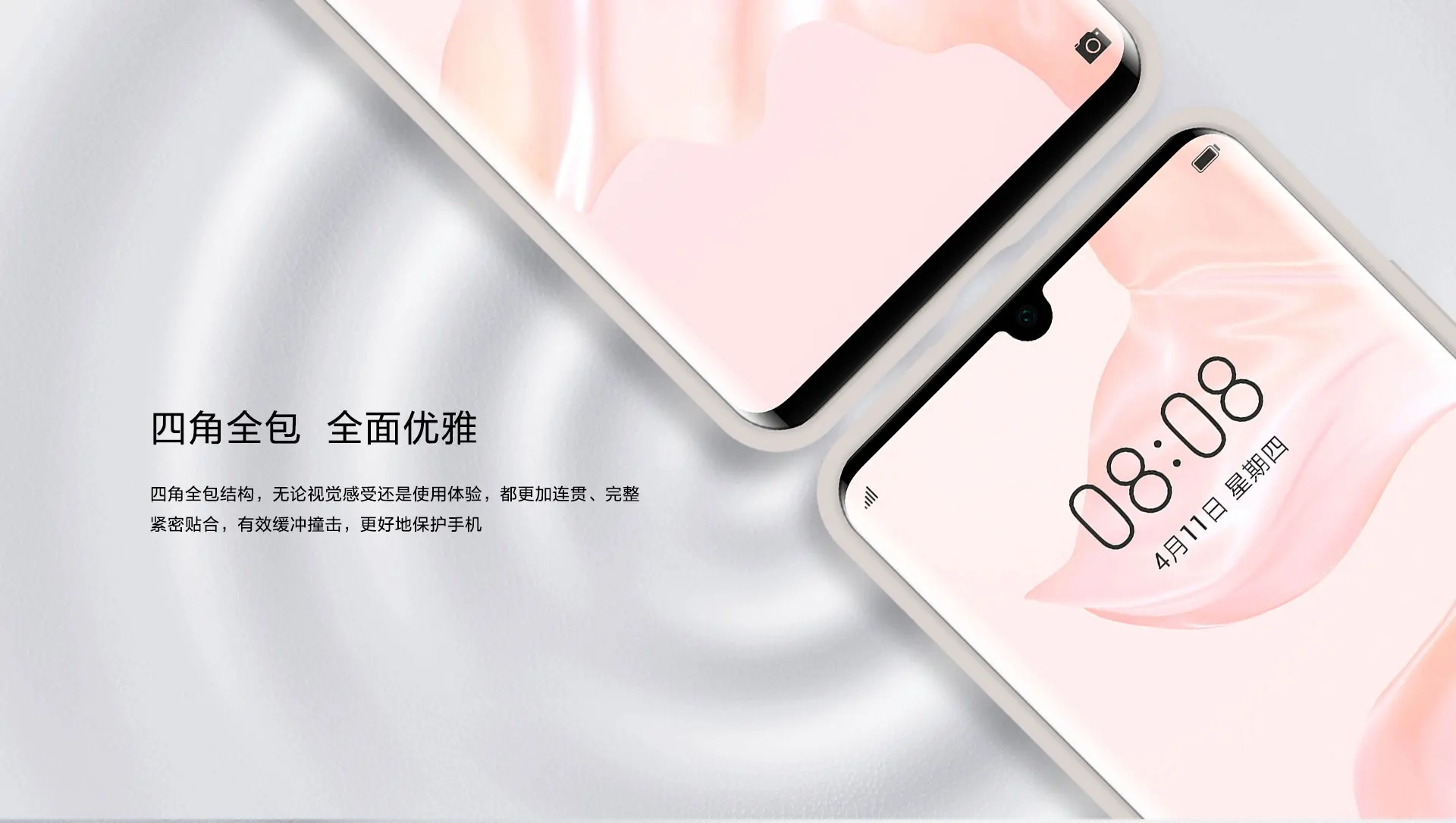 Официальный чехол HUAWEI P30 Pro, полное покрытие, предотвращает появление отпечатков пальцев из микрофибры, кожаный чехол HUAWEI P30, задняя крышка
