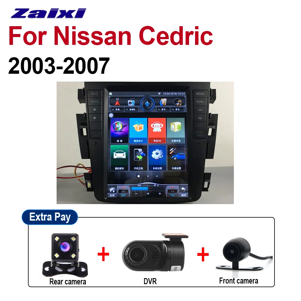 ZaiXi 10," для Nissan Cedric 2003~ 2007 2 DIN Автомобильный Android gps Naviation мультимедийная система Bluetooth радио усилитель Navi wifi