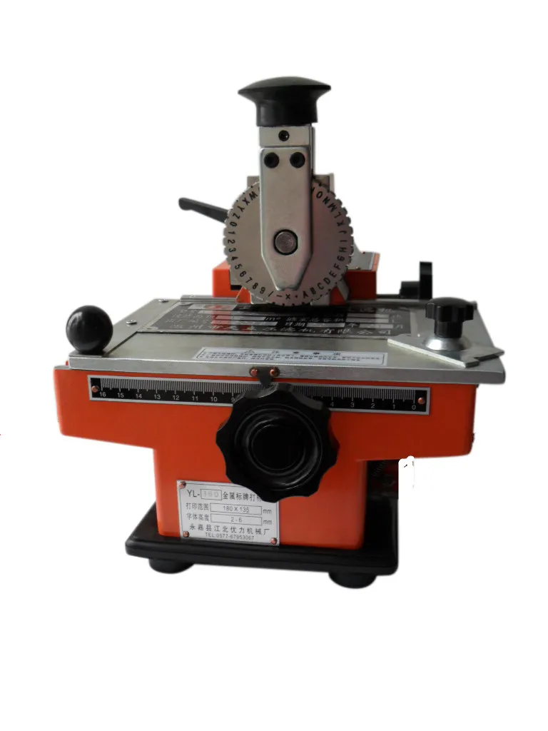 Пневматический маркировочная машина для небольшой стальной плиты давления