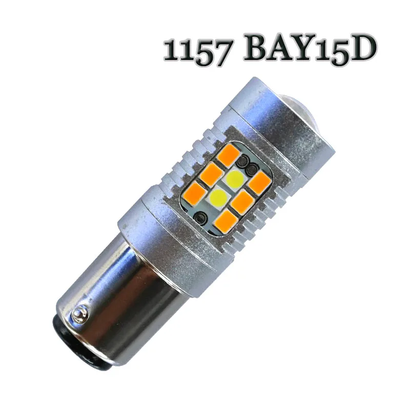 Двухцветные светодиодные лампы высокой мощности 1157 BAY15D T20 7443 T25 3157 28-SMD для