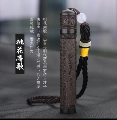 Peach blossom temple Винтажная Электронная зажигалка для сигарет с резьбой по дереву, мини usb-зарядка, плазменная дуговая зажигалка, мундштук, гаджеты, подарки для мужчин - Цвет: Peach blossom temple