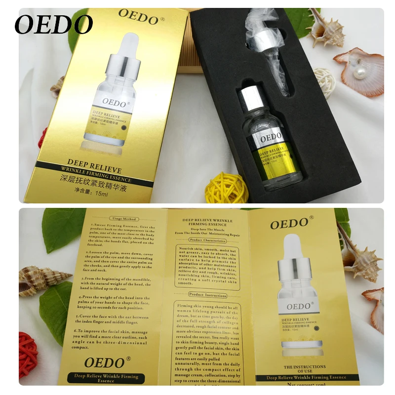

OEDO Deep Anti-Wrinkle Essence Firming Eye Serum Collagen Anti-Aging Repair Pore Acne Remove Red Blood Moisturizing Facial Care