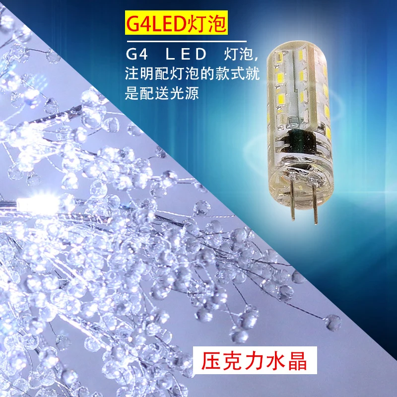 Гостиная спальня небо Звезда подвесной светильник декоративная лампа для дома