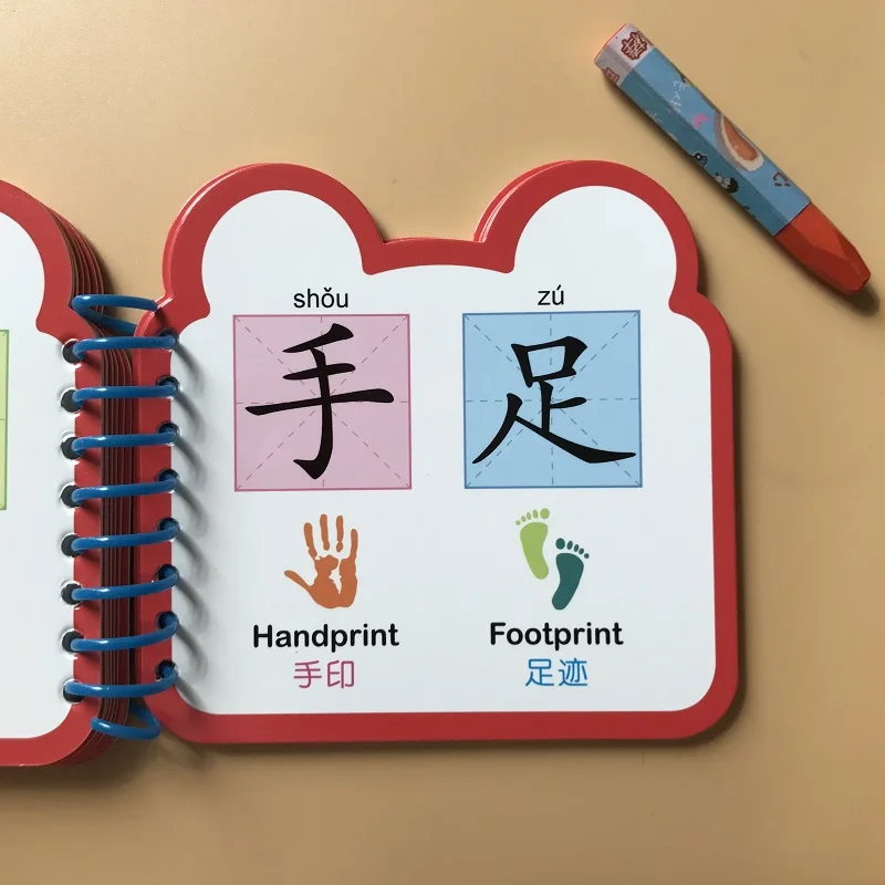 12 шт./компл. китайские и английские флеш карты Обучающие слова Pinyin Детские фото