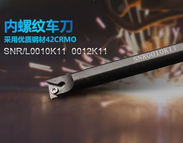 

SNL0008K11/SNL0010K11/SNL0013M16/SNL0016Q16/SNL0020R16/SNL0020R22/SNL0025S16 Internal thread arbor Lathe Turning Tool cnc