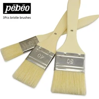 3pcsset pebeo bristle paint brush watercolor oil acrylic large area painting brush wood handle art supplies