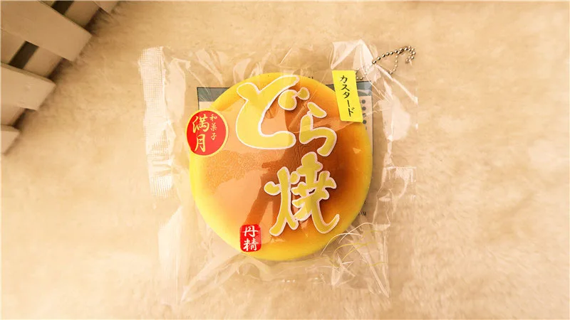 10 шт./лот Causeway горит Dorayaki 4 стиля мягкий хлеб аромат оригинальная упаковка может