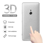 5 шт.лот Защитная пленка для задней панели из углеродного волокна для Sony Xperia XA XA1 XZ XZ1 XZ2 XZ3 Compact Ultra Premium Plus