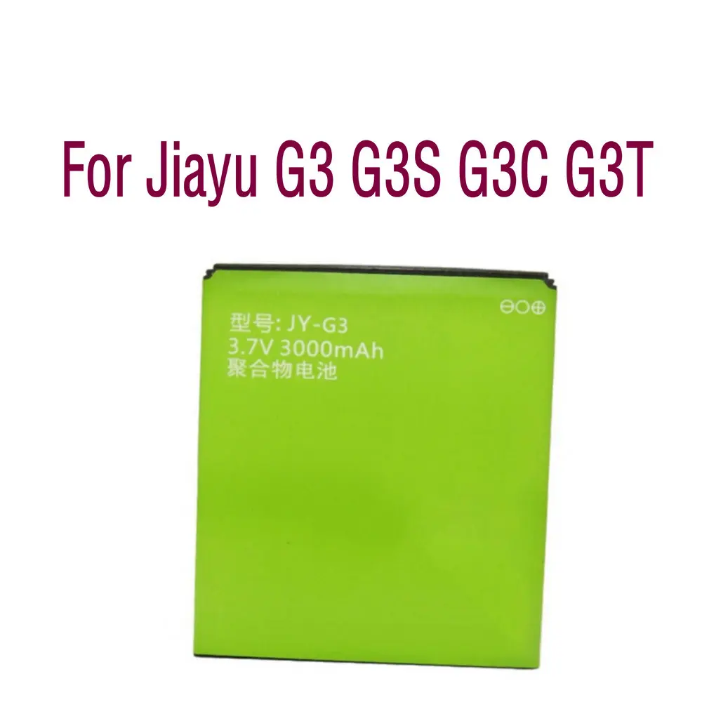 Литий ионный аккумулятор 3000m литий для смартфона JIAYU F2 F1 F1W G2F G2S G2 G3 G3S G3C G3T S3