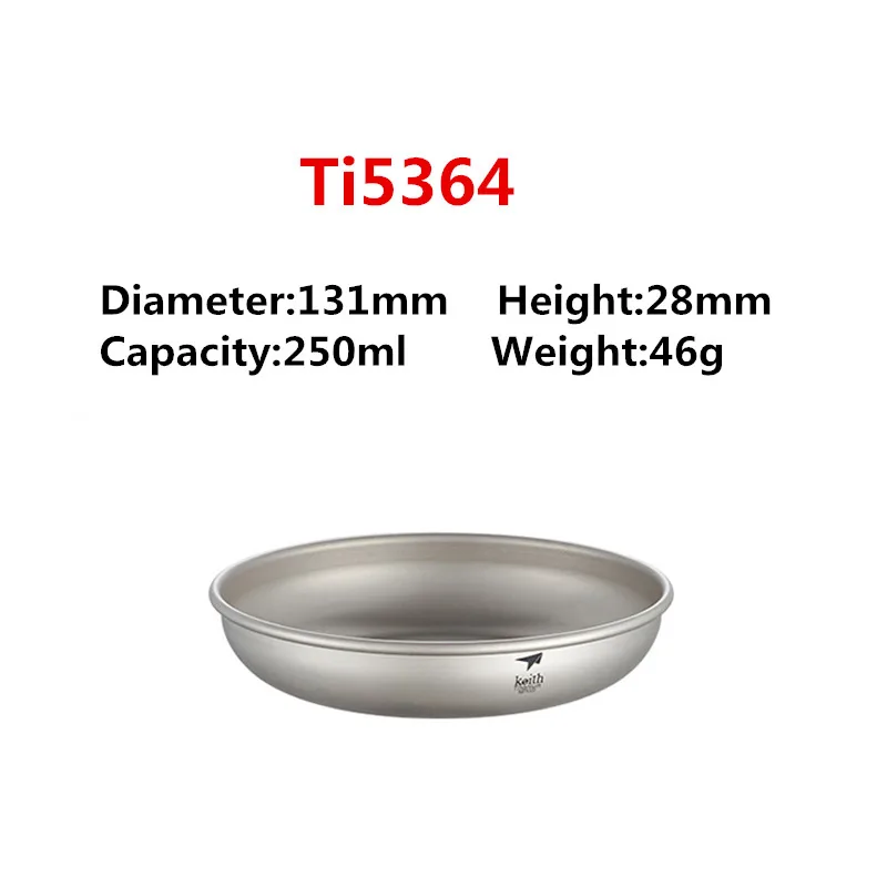 Ti5364 4 шт., титановые тарелки Keith, походная посуда, набор посуды для походов, путешествий, портативная Ультралегкая серия тарелок Ti5373 - Цвет: Ti5364