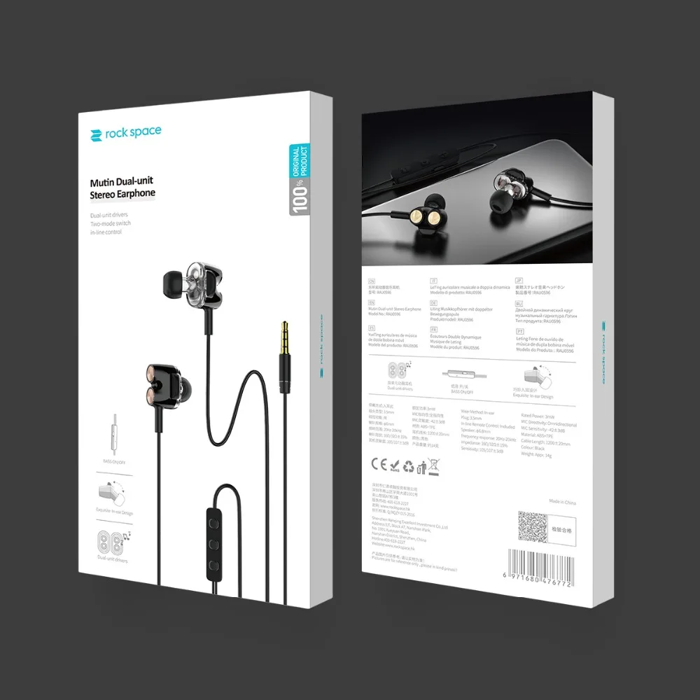 ROCK Universal 1,2 m 3,5mm Jack двухблочные стерео наушники с двумя динамиками HIFI наушники проводные Hi-Fi наушники-вкладыши с микрофонами