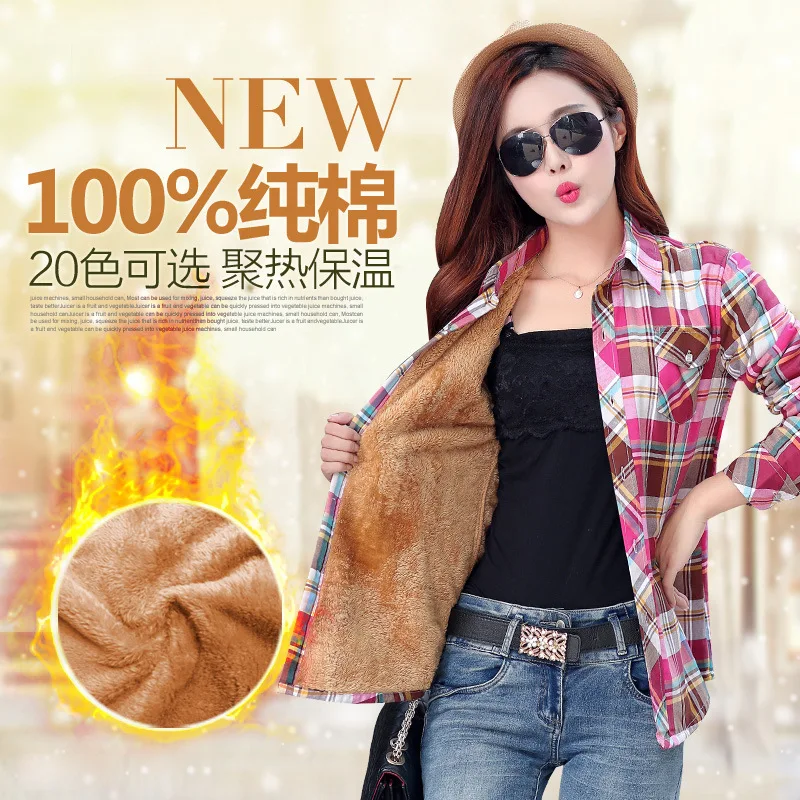 Женские осенние зимние теплые блузки, Топы Blusa Camisa Femininas, хлопковая плотная бархатная фланелевая рубашка в клетку с длинным рукавом, рубашки больших размеров XXL - Цвет: A20