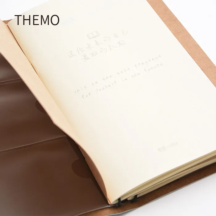 PU Leather Cover Planner Notebook Van Gogh Travel Journal Diary Book Exercise Composition Binding Note book Notepad Gift 2019 | Канцтовары