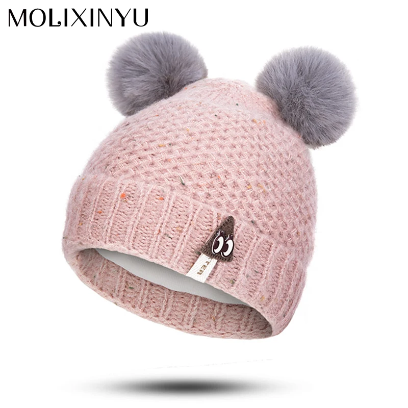 MOLIXINYU Beanies, детская шапка с помпоном, зимняя детская шапка, вязаная Милая шапка для девочек и мальчиков, повседневные однотонные детские шапки для девочек