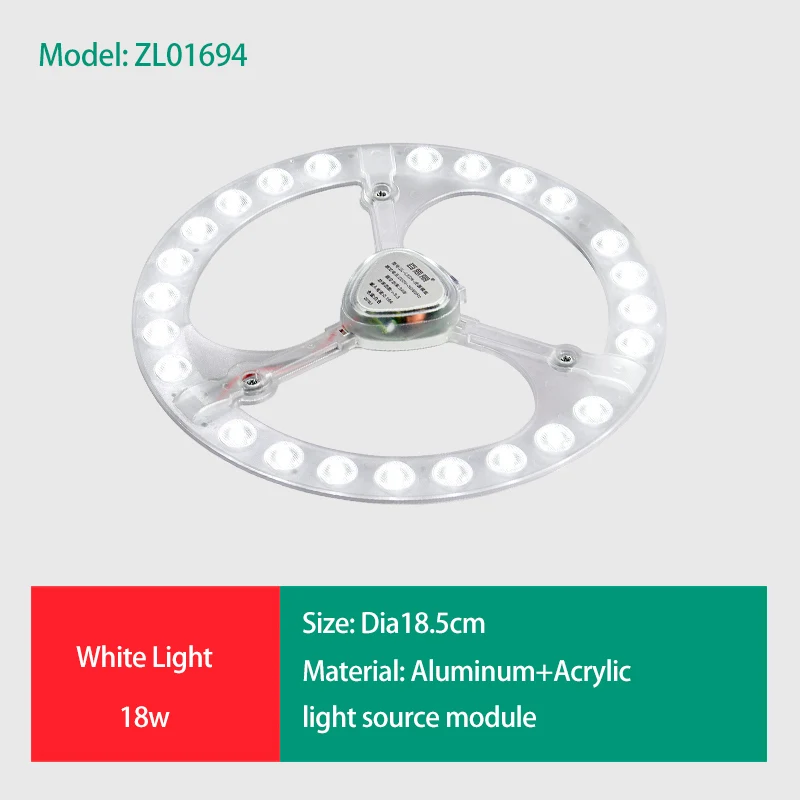 R-18w White Light Светодиодный потолочный светильник, светильник ing, модуль источника, замена лампы, светильник, источник, магнит, удобная установка - Цвет: R-18w White Light