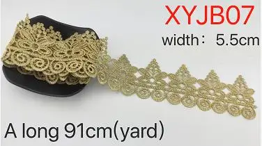XYJB07 2 ярда золотого кружева розы Лист Подсолнух Сделай Сам Лолита Швейные аксессуары для одежды отделка края свадебный кружевной материал - Цвет: XYJB07