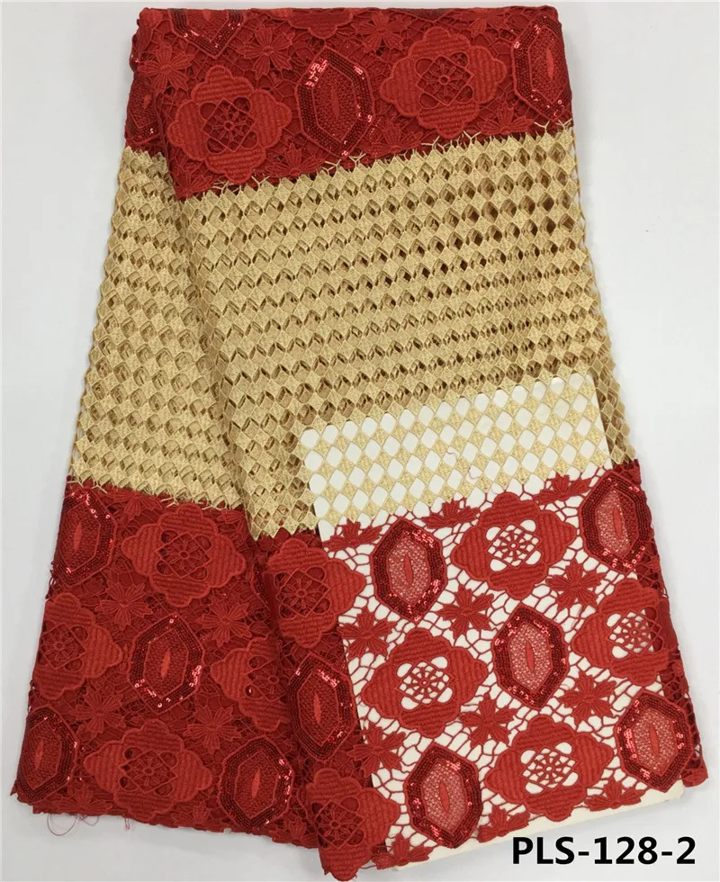 Новое поступление 2017 африканская гипюровая кружевная ткань с блестками