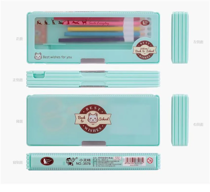 Чехол для канцелярских товаров abrazine прозрачный пластиковый чехол на окно