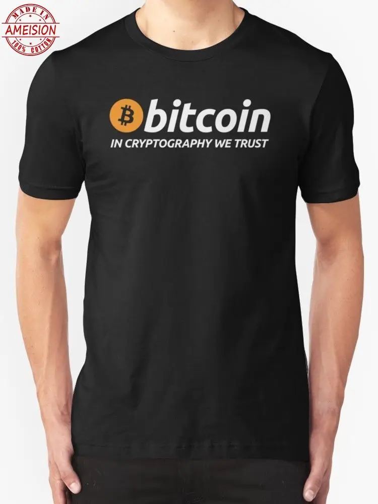 2019 летняя модная футболка с коротким рукавом Новая Биткойн в криптографии мы