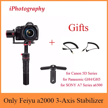 Feiyu Tech Feiyu a2000 3-осевой карданный стабилизатор для Canon 5D серии, для SONY A7 серии a6500, для цифрового фотоаппарата Panasonic GH4/GH5, кран с двойной ручкой - Цвет: only feiyu a2000