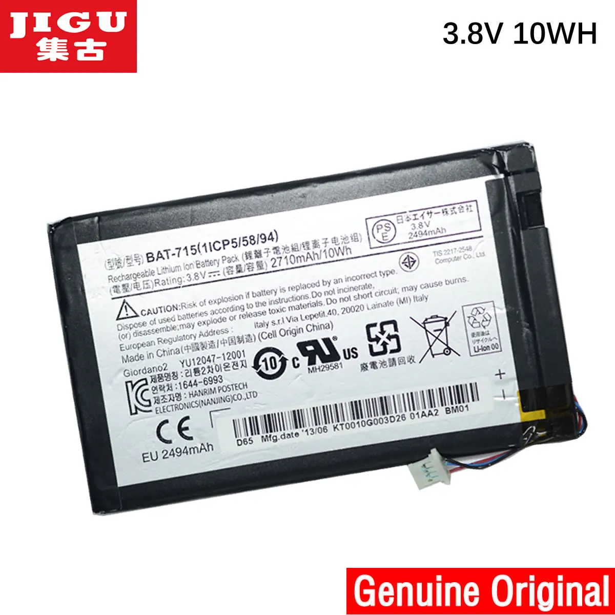 

JIGU Original Laptop Battery 1ICP5/58/94 BAT-715 FOR ACER FOR Iconia Tab B1 (B1-A71) Series