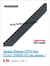 50 шт. для iPhone 6 6 Plus чехол задняя светильник диод D1501 D1589