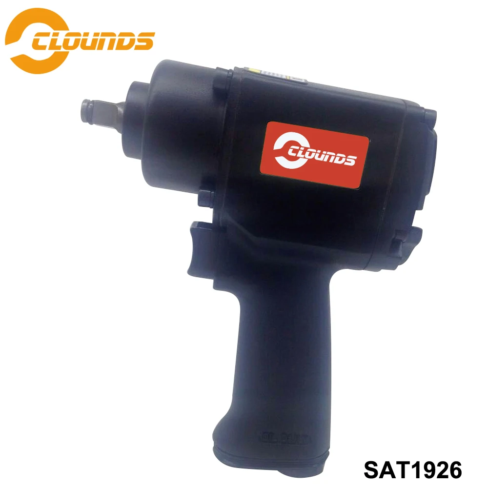 Пневматический гайковерт с двумя отверстиями, 1/2 дюйма