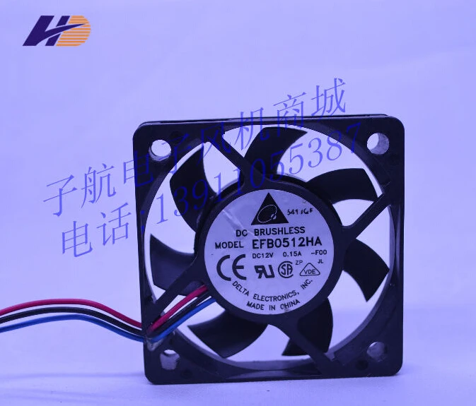 Оптовая продажа: EFB0512HA 50*50*10 12V 0.15A DELTA трехпроводный вентилятор|cpu fan|speed fanfan cpu |