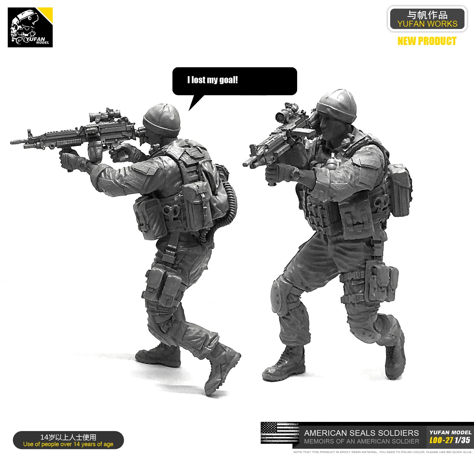 1/35 комплекты из смолы военно морской котик США солдат штурмовой собранный в Sefl LOO